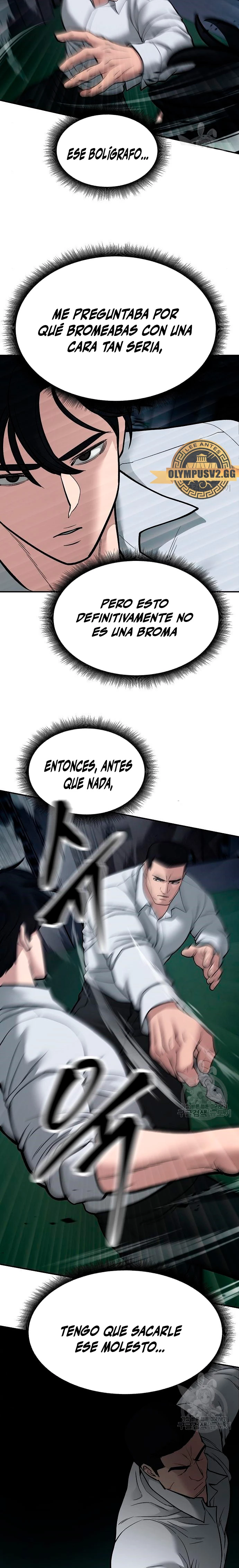 el bully de bullies - Capítulo 72 - Página 24 - LectorTMOo