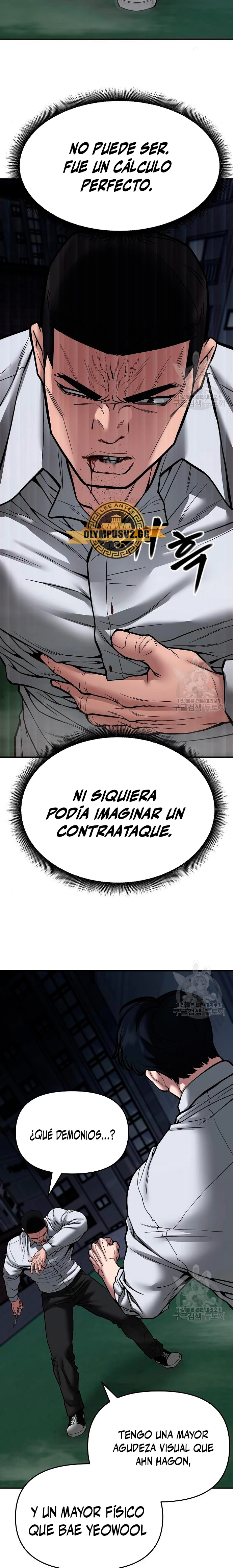 el bully de bullies - Capítulo 72 - Página 40 - LectorTMOo