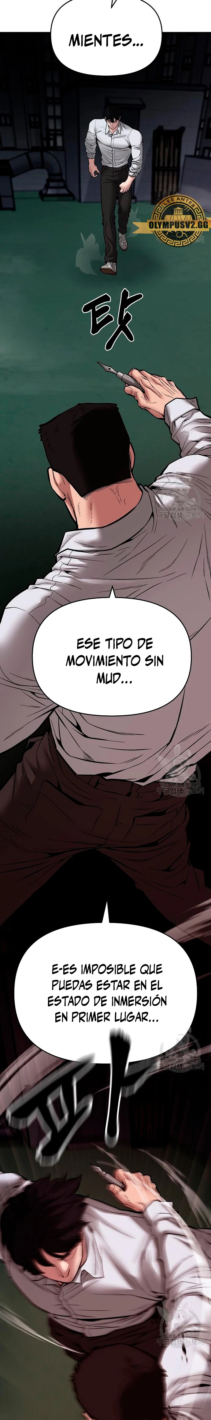 el bully de bullies - Capítulo 72 - Página 43 - LectorTMOo