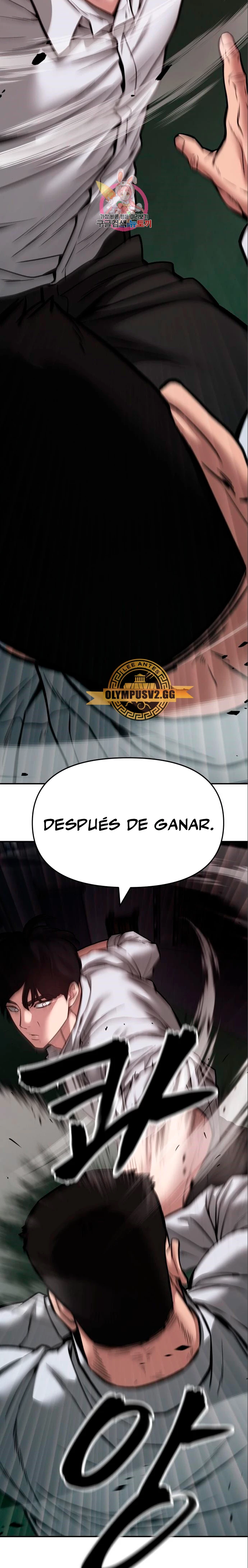 el bully de bullies - Capítulo 73 - Página 3 - LectorTMOo
