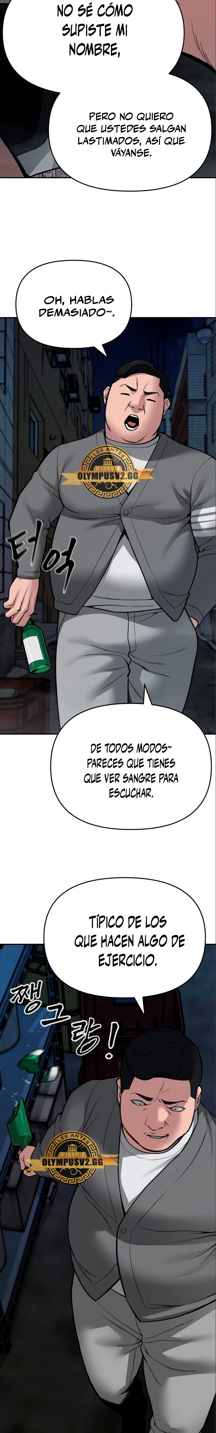 el bully de bullies - Capítulo 73 - Página 34 - LectorTMOo