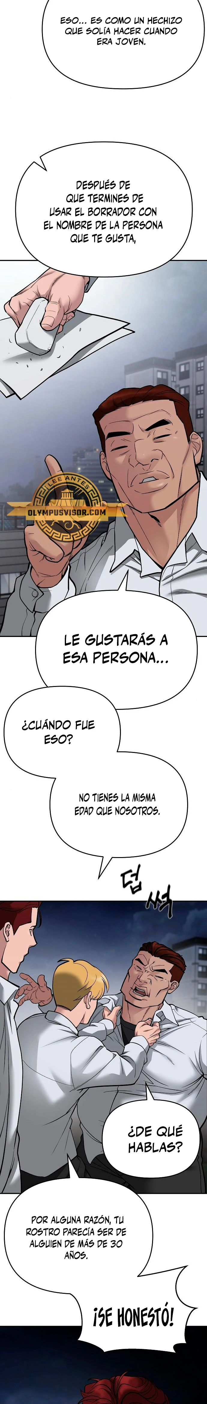 el bully de bullies - Capítulo 74 - Página 5 - LectorTMOo