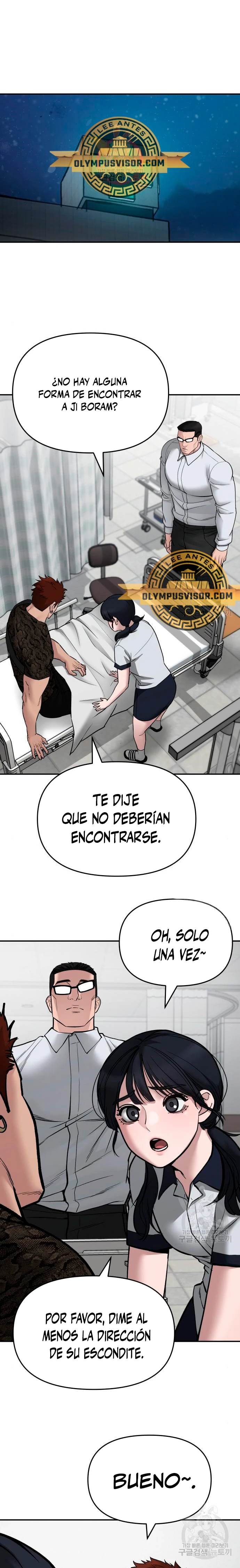 el bully de bullies - Capítulo 75 - Página 2 - LectorTMOo