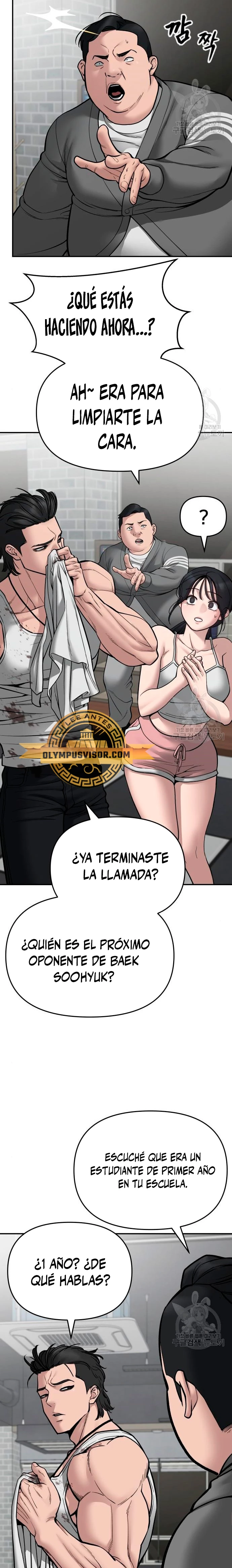 el bully de bullies - Capítulo 76 - Página 5 - LectorTMOo