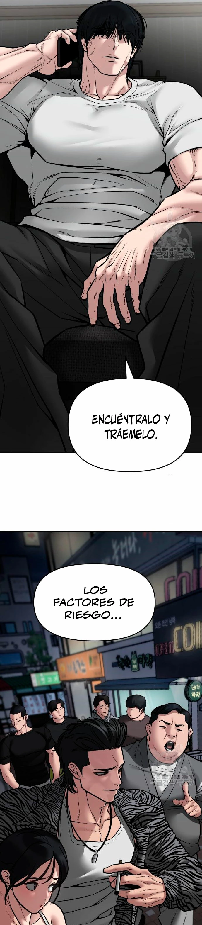 el bully de bullies - Capítulo 76 - Página 50 - LectorTMOo