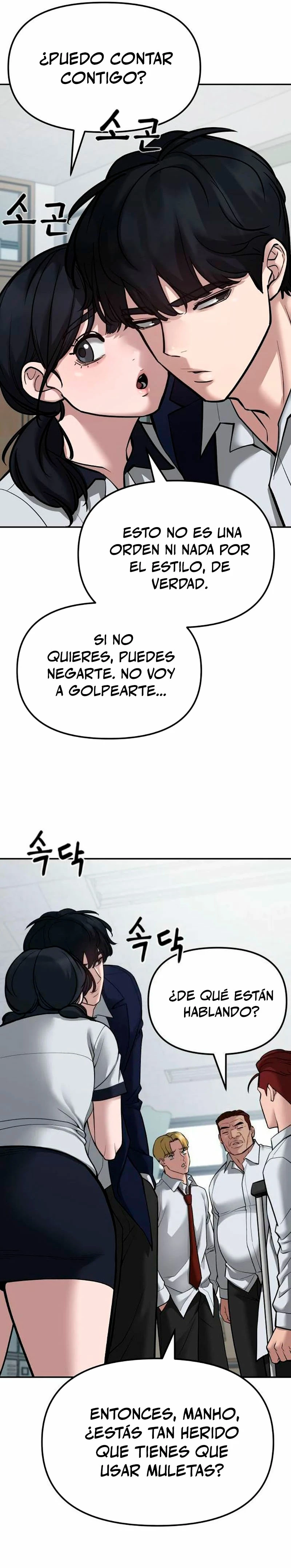 el bully de bullies - Capítulo 77 - Página 31 - LectorTMOo
