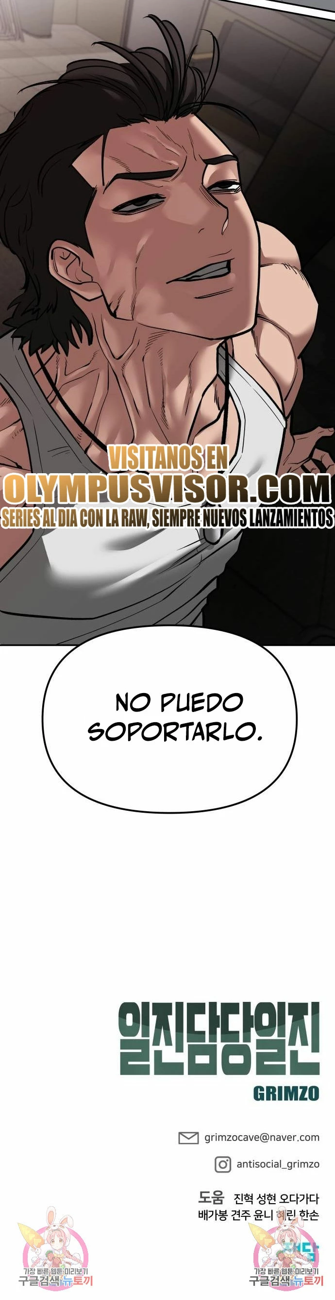 el bully de bullies - Capítulo 78 - Página 65 - LectorTMOo