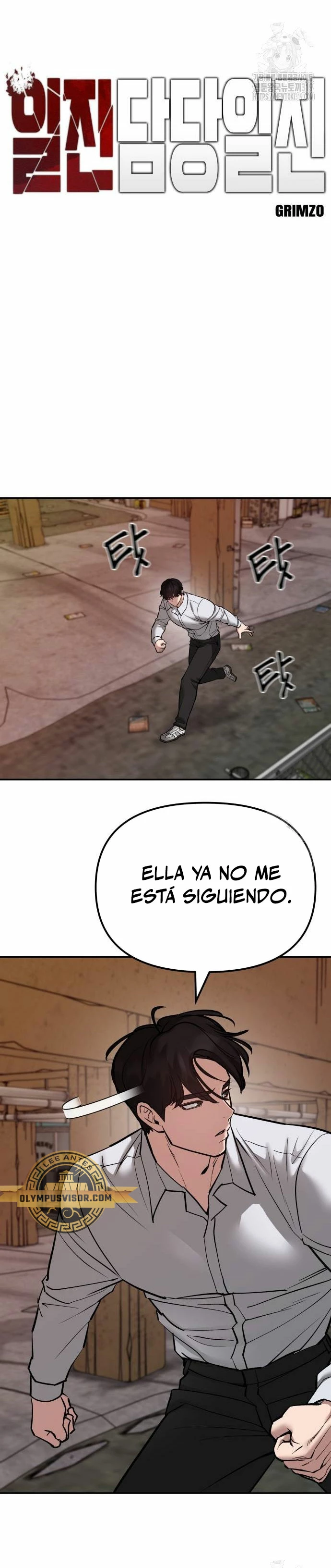 el bully de bullies - Capítulo 79 - Página 16 - LectorTMOo