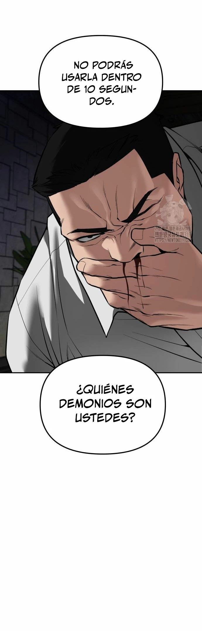 el bully de bullies - Capítulo 79 - Página 47 - LectorTMOo