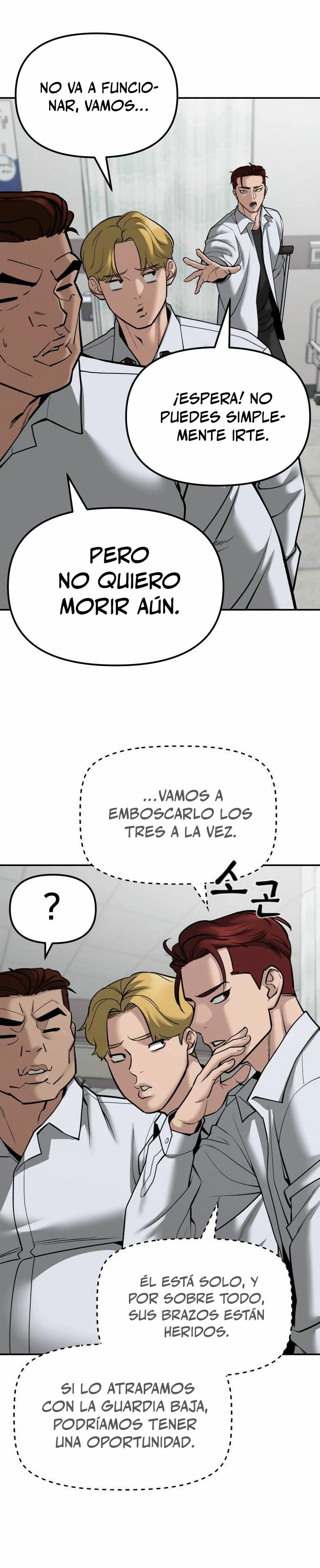 el bully de bullies - Capítulo 80 - Página 17 - LectorTMOo