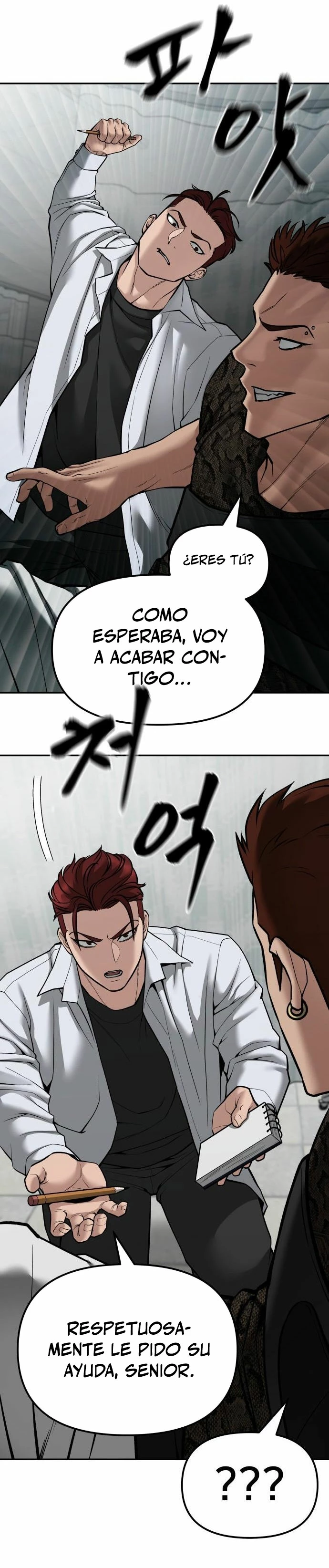 el bully de bullies - Capítulo 80 - Página 19 - LectorTMOo