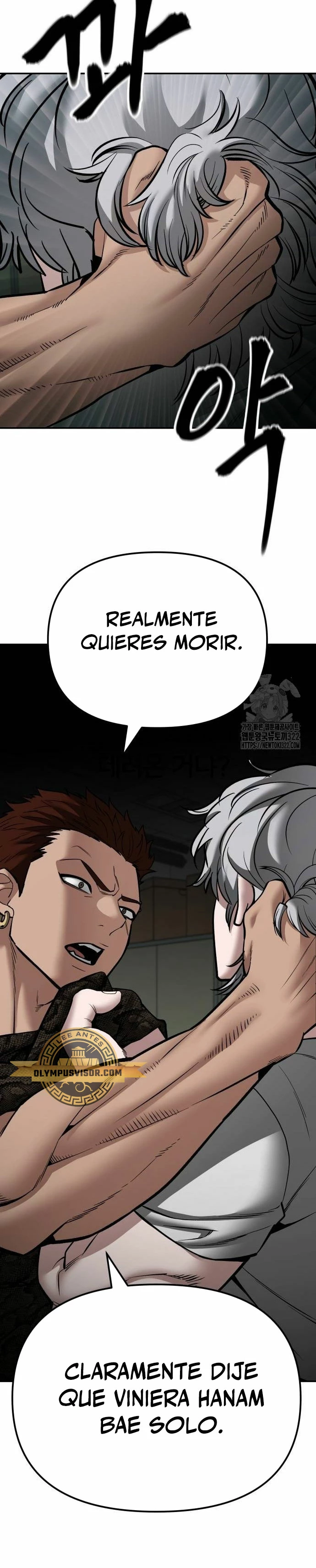 el bully de bullies - Capítulo 83 - Página 40 - LectorTMOo