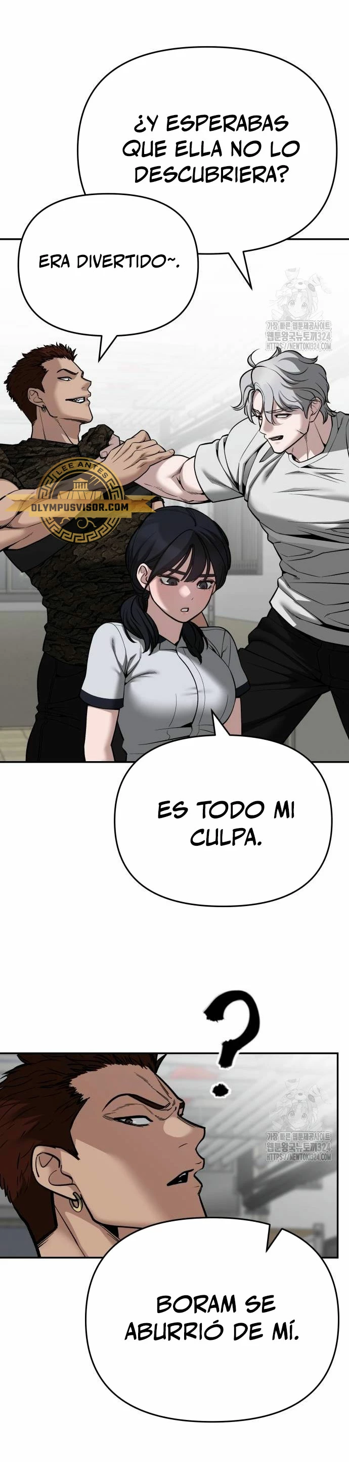 el bully de bullies - Capítulo 85 - Página 56 - LectorTMOo
