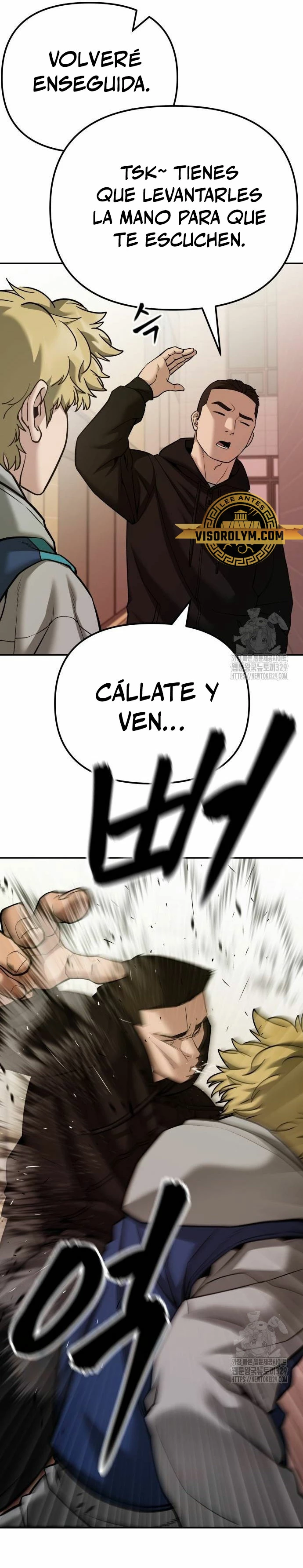 el bully de bullies - Capítulo 91 - Página 19 - LectorTMOo