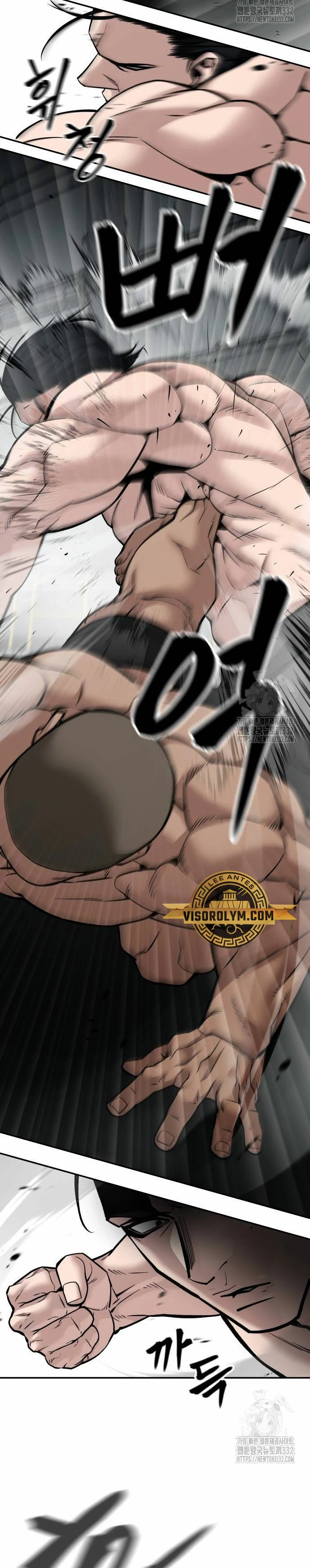 el bully de bullies - Capítulo 95 - Página 15 - LectorTMOo