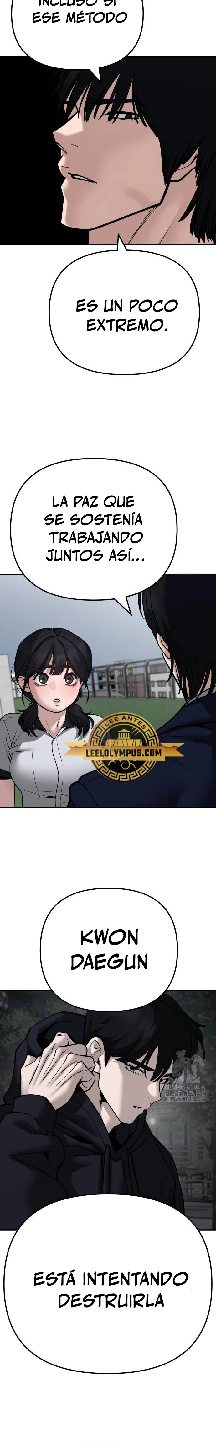 el bully de bullies - Capítulo 101 - Página 48 - LectorTMOo