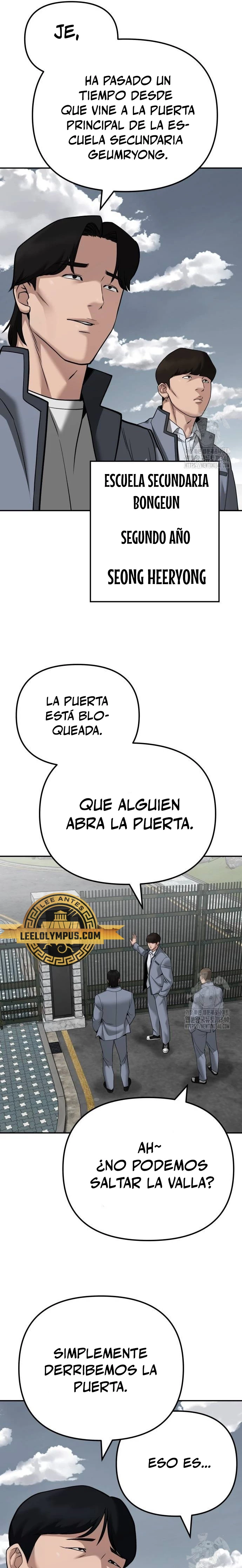 el bully de bullies - Capítulo 103 - Página 14 - LectorTMOo