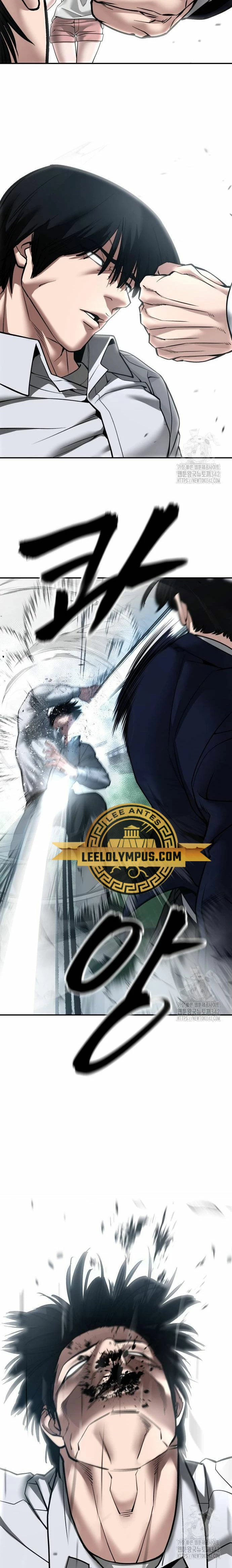 el bully de bullies - Capítulo 105 - Página 17 - LectorTMOo