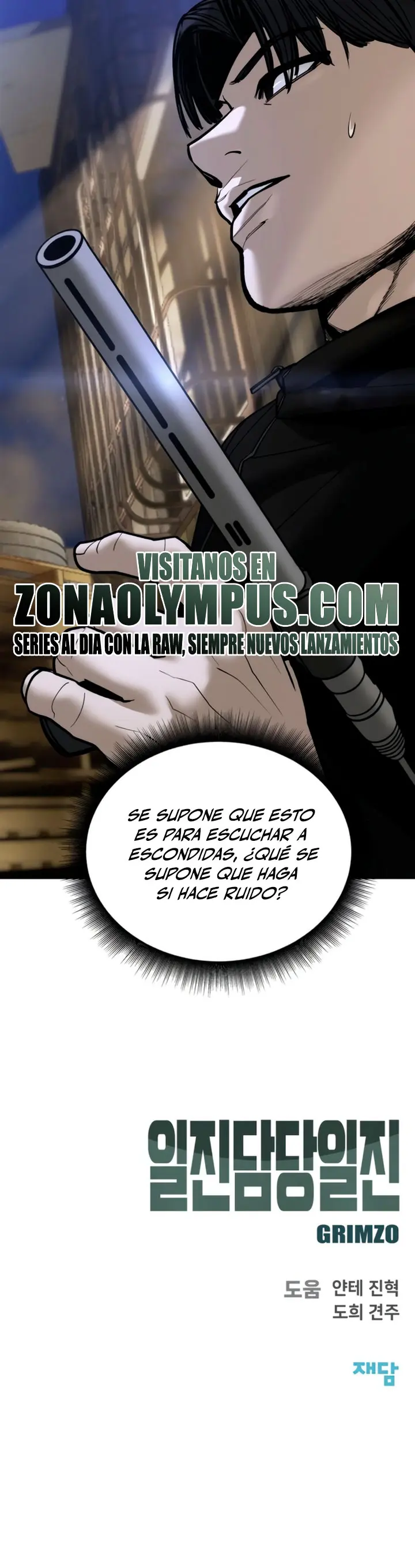 el bully de bullies capítulo 197 página 44