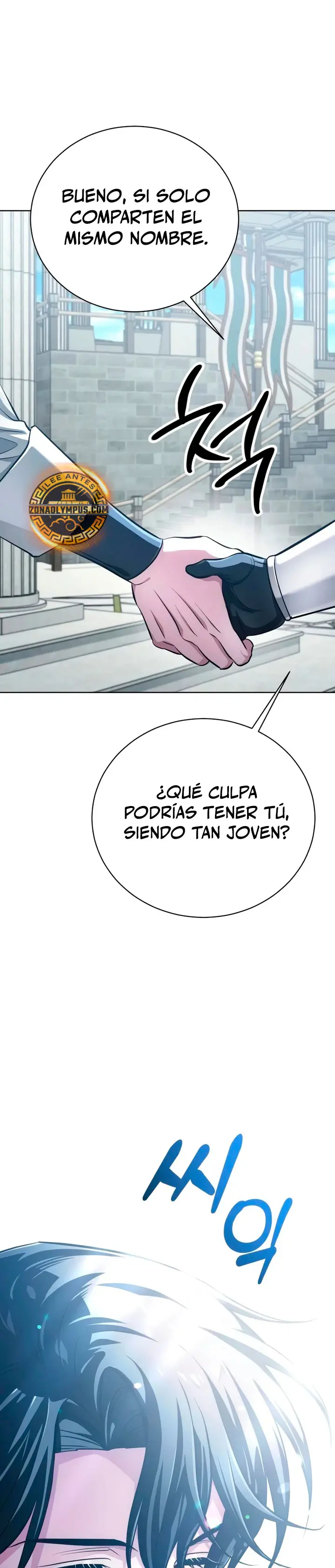 El chico problemático de la torre mágica - Capítulo 46 - Página 56 - LectorTMOo