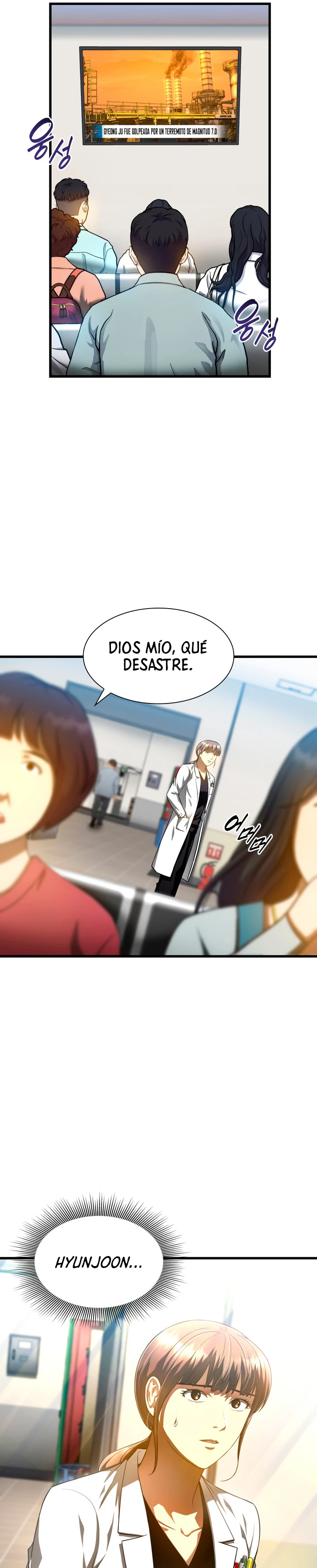 El cirujano perfecto - Capítulo 58 - Página 18 - LectorTMOo