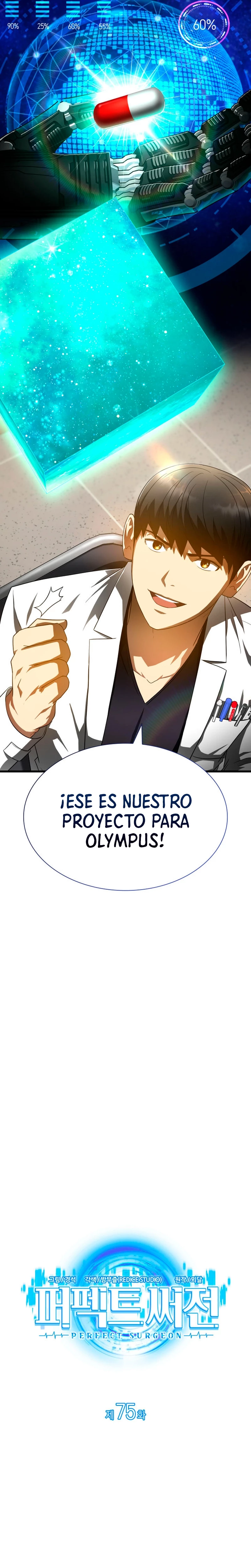 El cirujano perfecto - Capítulo 75 - Página 13 - LectorTMOo
