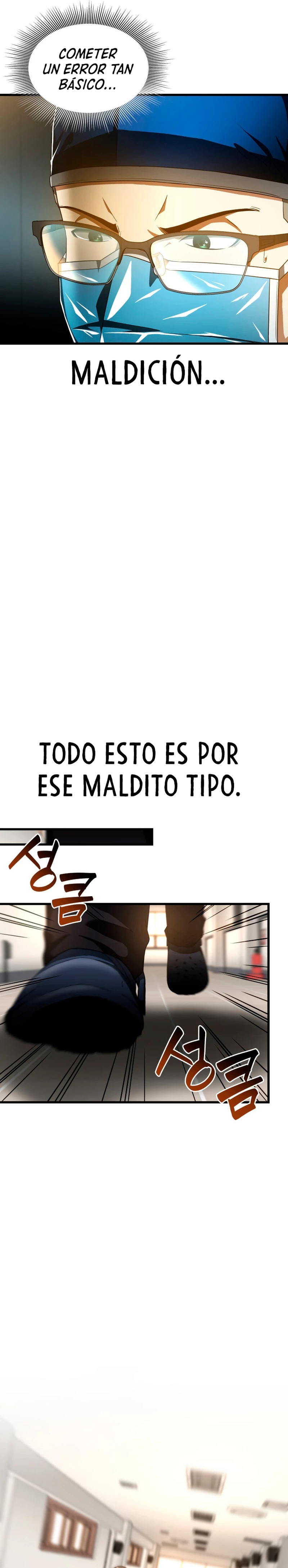 El cirujano perfecto - Capítulo 79 - Página 24 - LectorTMOo