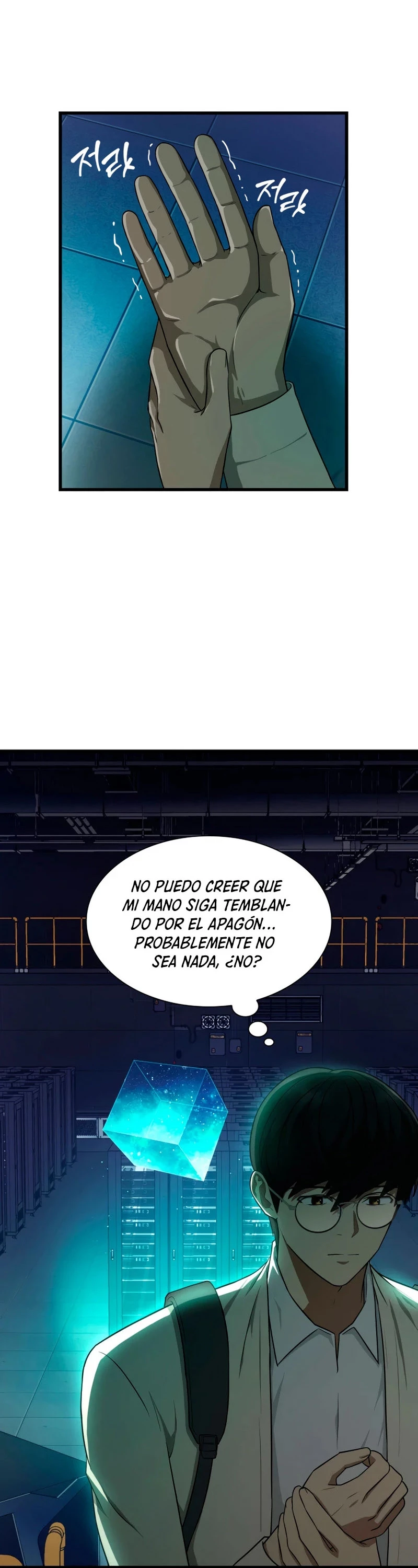 El cirujano perfecto - Capítulo 2 - Página 16 - LectorTMOo