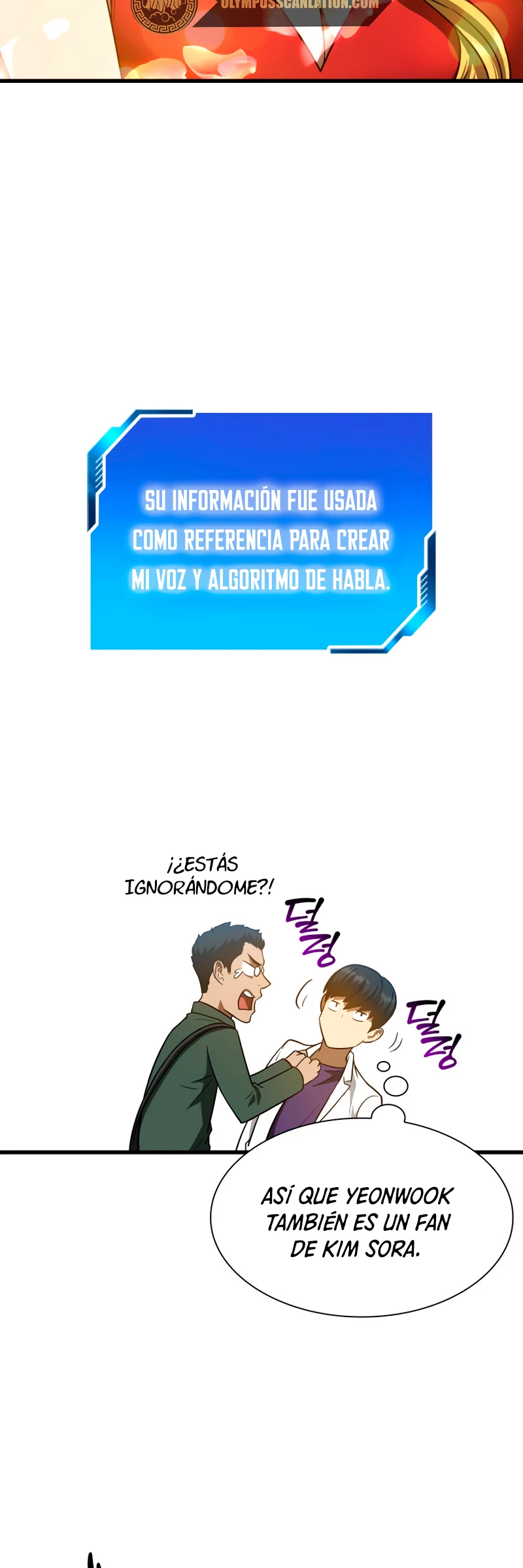El cirujano perfecto - Capítulo 7 - Página 26 - LectorTMOo