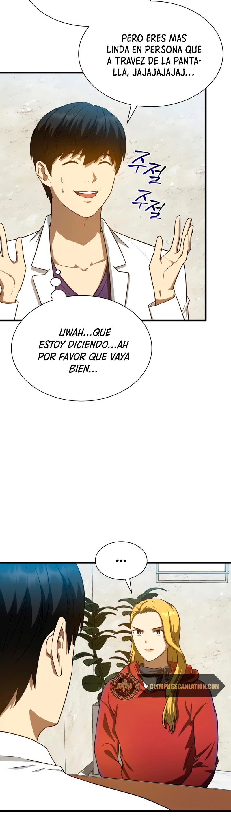 El cirujano perfecto - Capítulo 8 - Página 16 - LectorTMOo