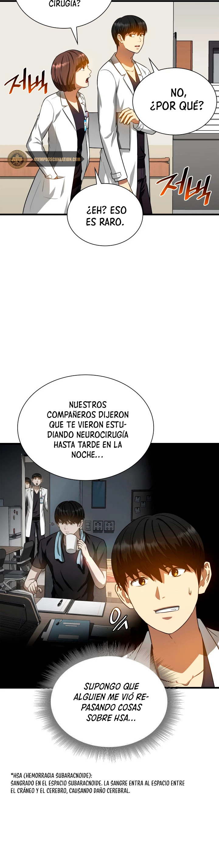 El cirujano perfecto - Capítulo 17 - Página 5 - LectorTMOo