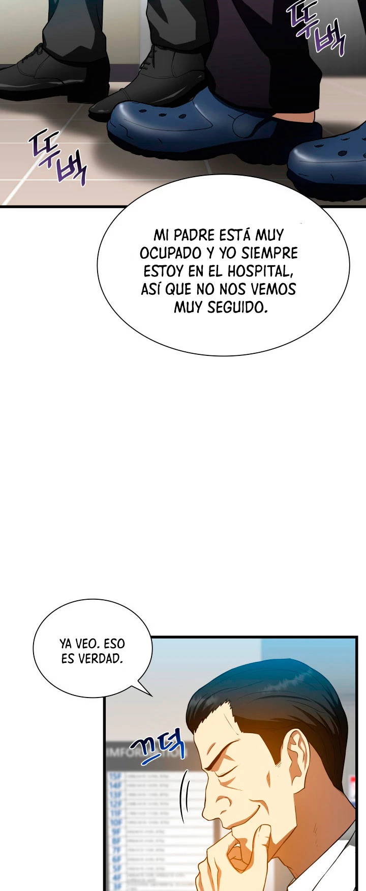 El cirujano perfecto - Capítulo 19 - Página 15 - LectorTMOo