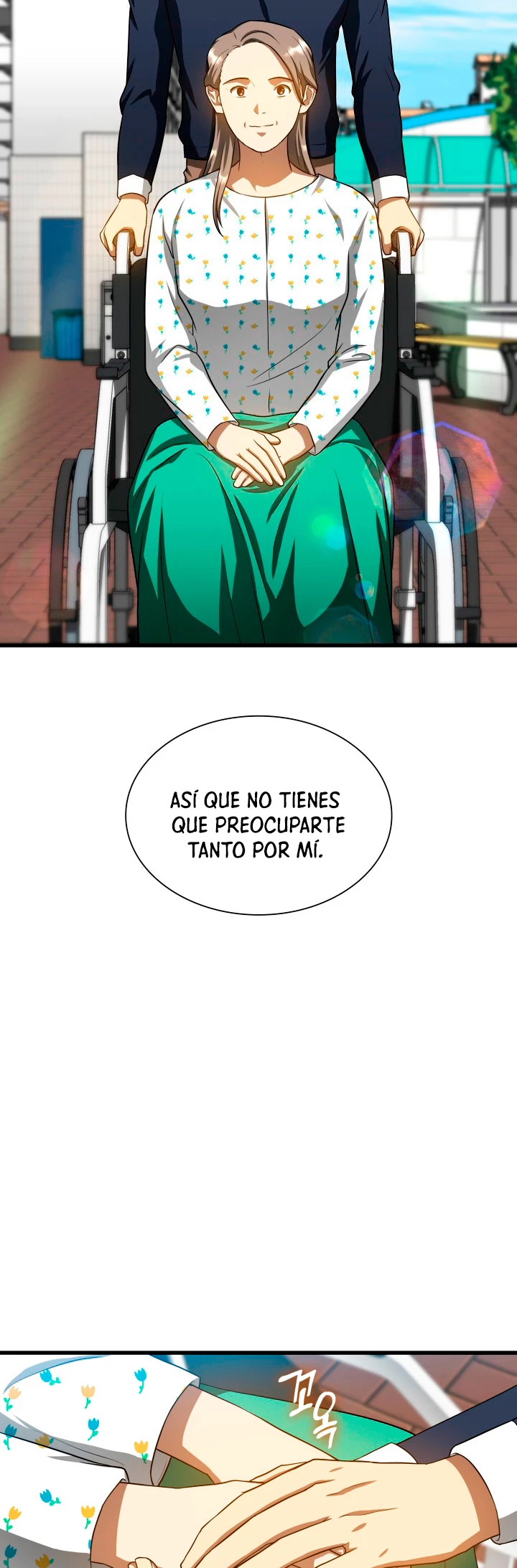 El cirujano perfecto - Capítulo 22 - Página 17 - LectorTMOo