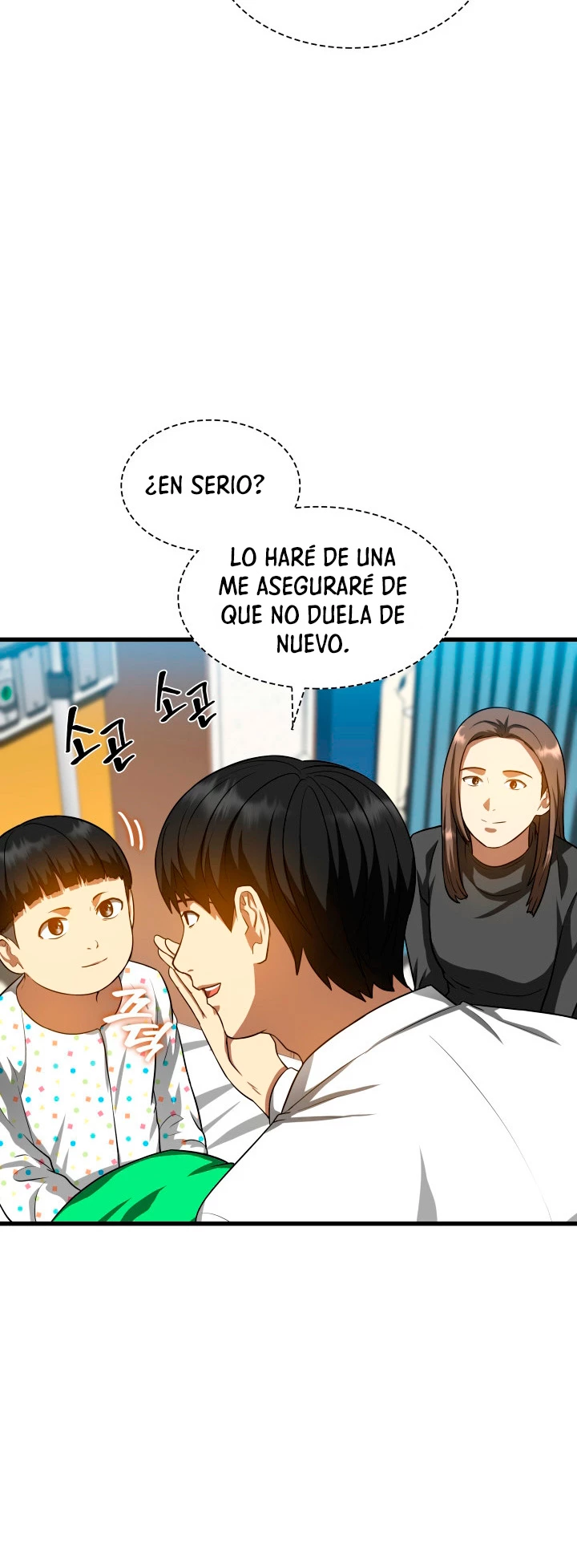 El cirujano perfecto - Capítulo 26 - Página 56 - LectorTMOo