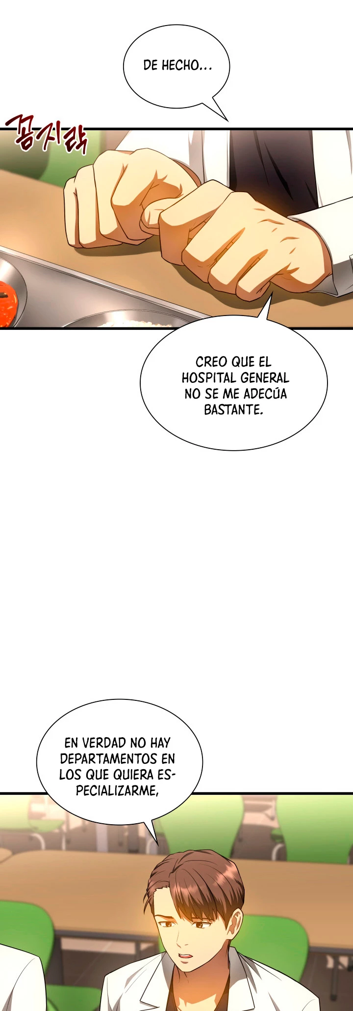 El cirujano perfecto - Capítulo 32 - Página 14 - LectorTMOo