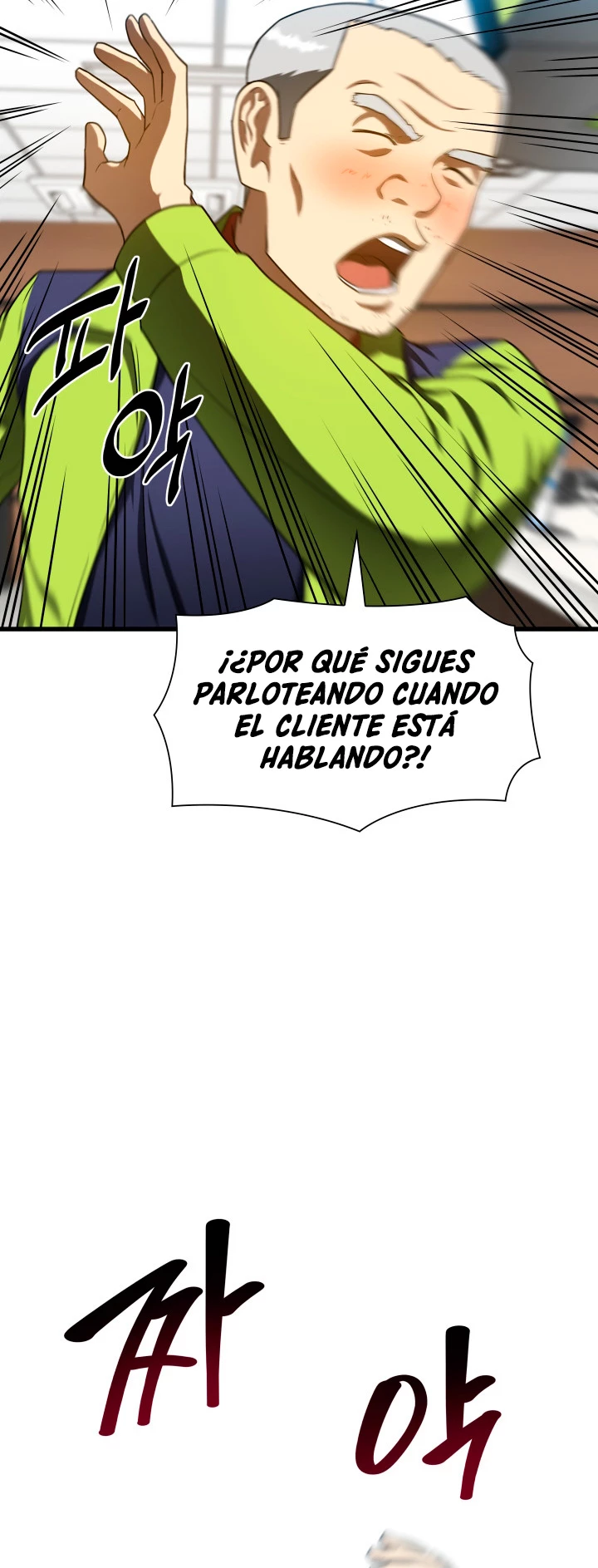 El cirujano perfecto - Capítulo 39 - Página 6 - LectorTMOo