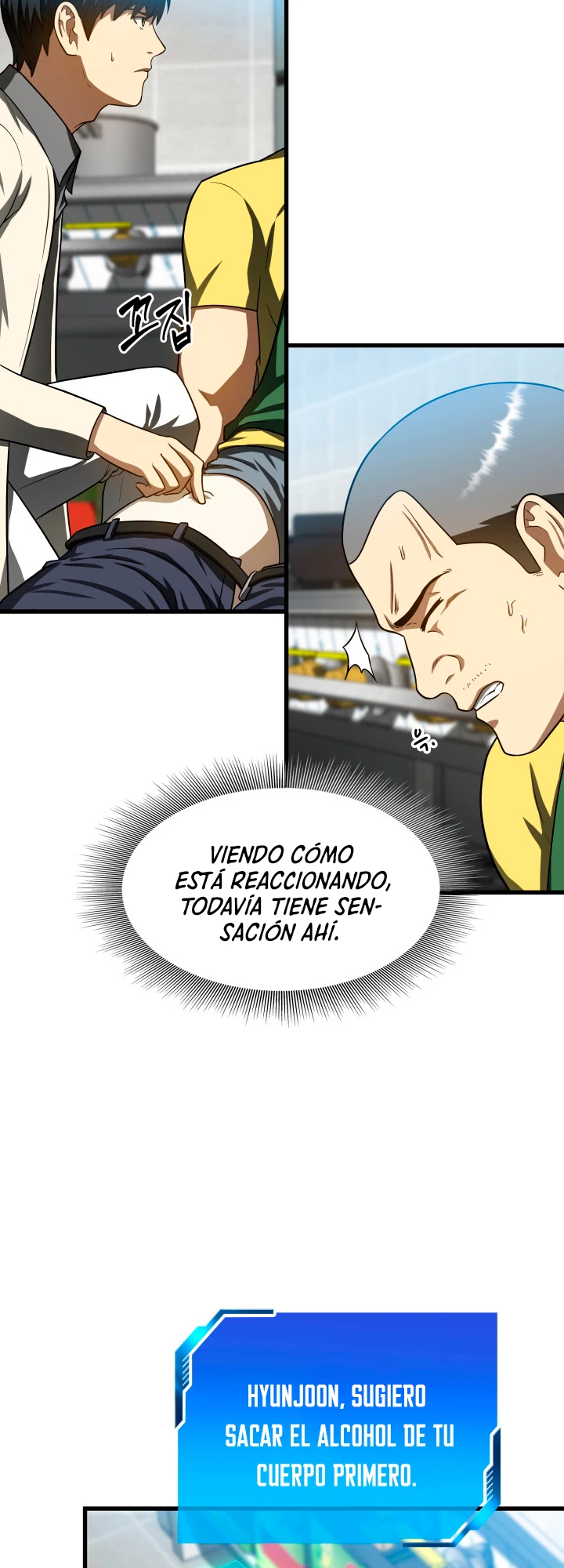 El cirujano perfecto - Capítulo 40 - Página 14 - LectorTMOo