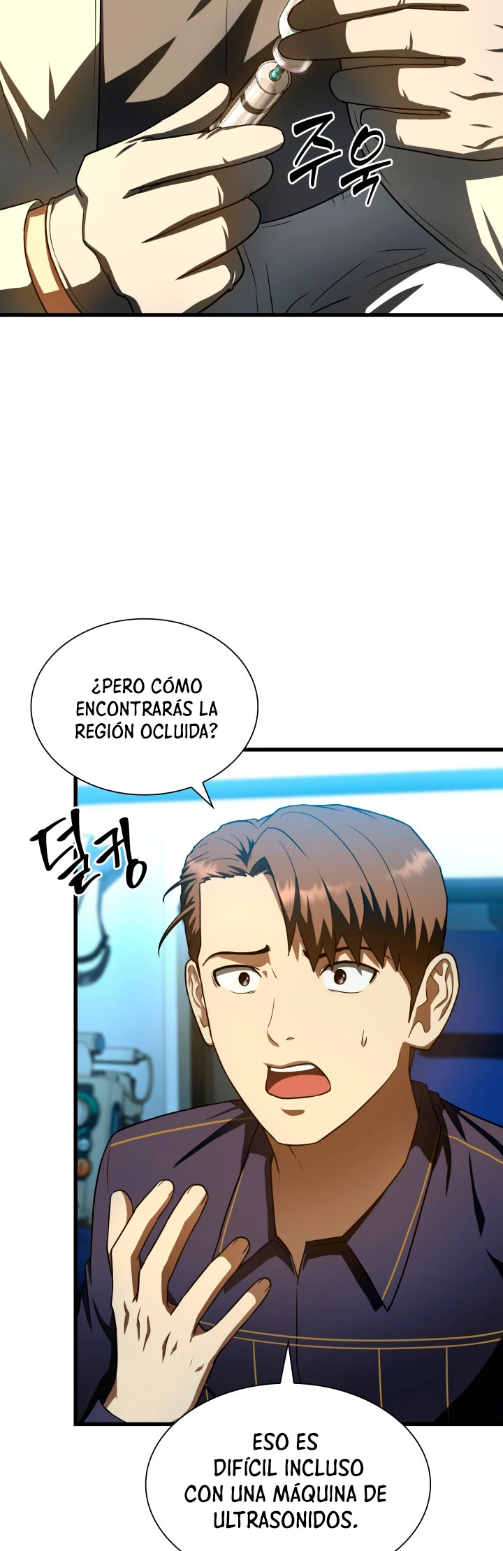 El cirujano perfecto - Capítulo 41 - Página 8 - LectorTMOo