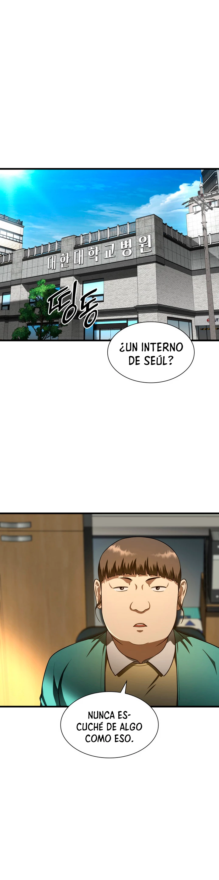 El cirujano perfecto - Capítulo 43 - Página 35 - LectorTMOo