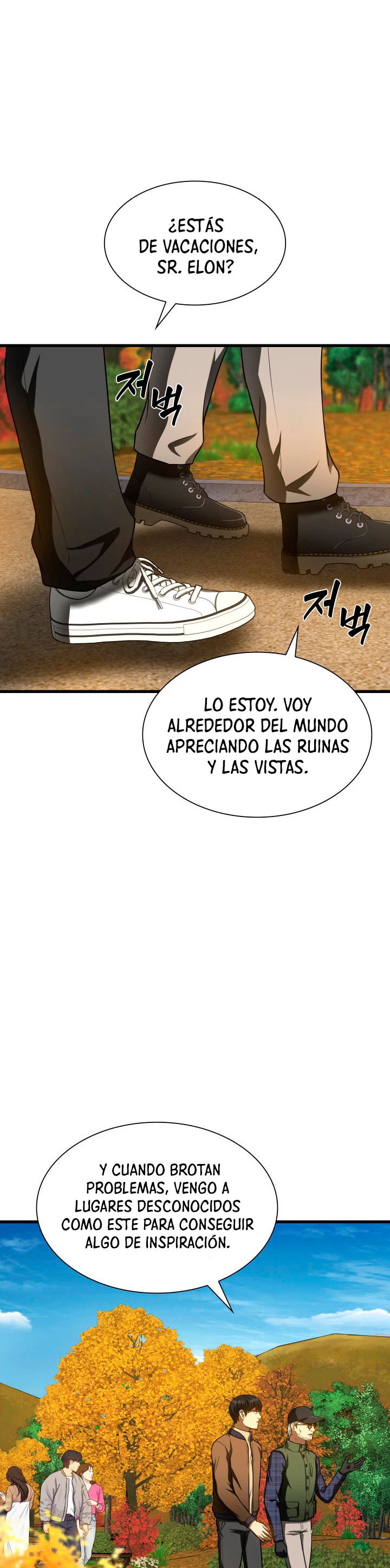 El cirujano perfecto - Capítulo 45 - Página 10 - LectorTMOo