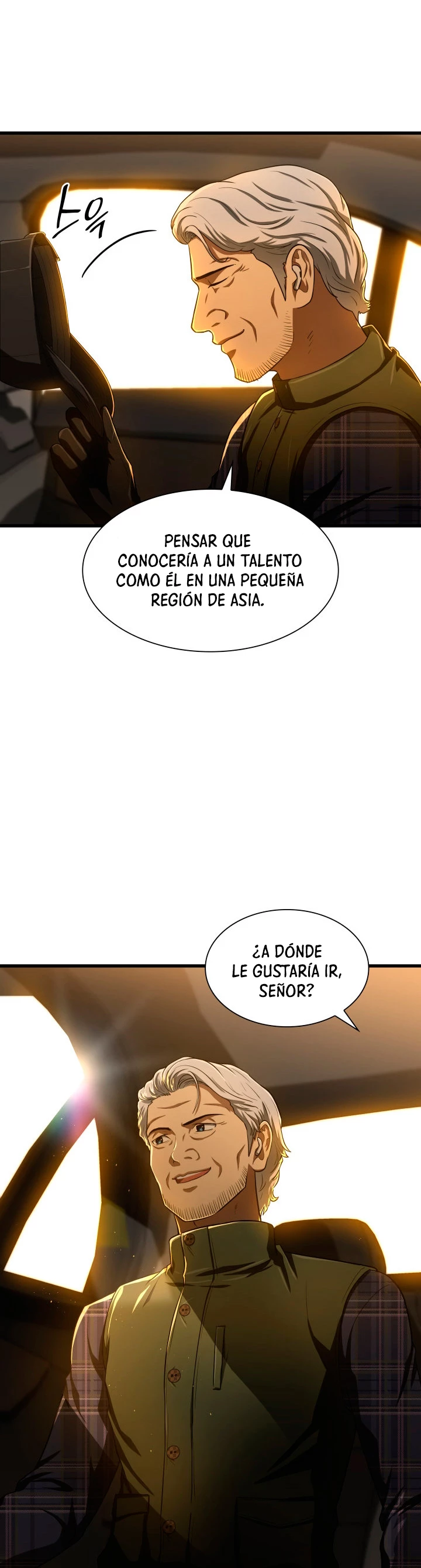 El cirujano perfecto - Capítulo 45 - Página 39 - LectorTMOo
