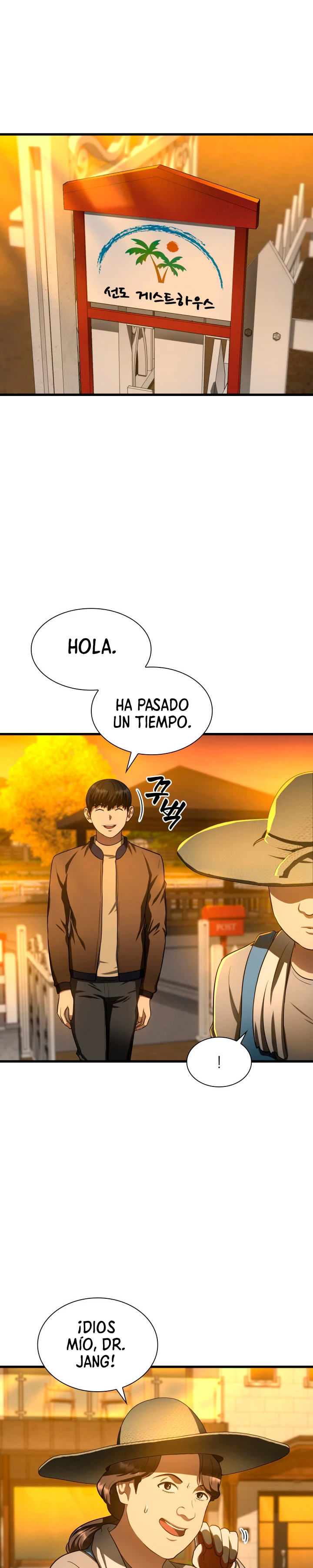 El cirujano perfecto - Capítulo 46 - Página 5 - LectorTMOo