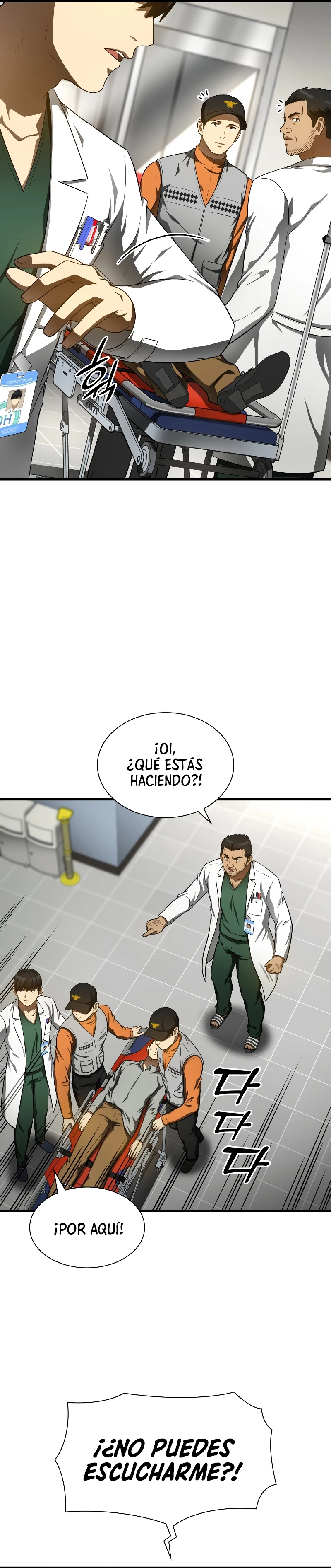 El cirujano perfecto - Capítulo 49 - Página 22 - LectorTMOo