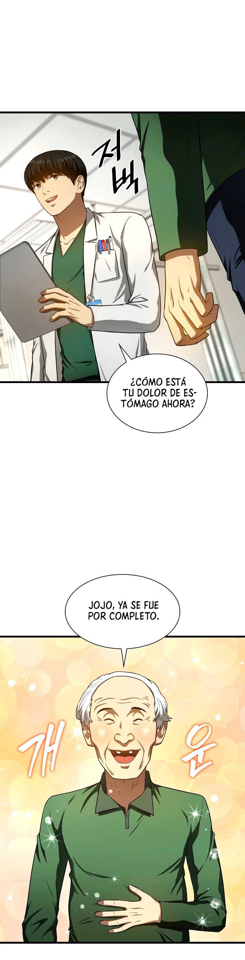 El cirujano perfecto - Capítulo 48 - Página 26 - LectorTMOo