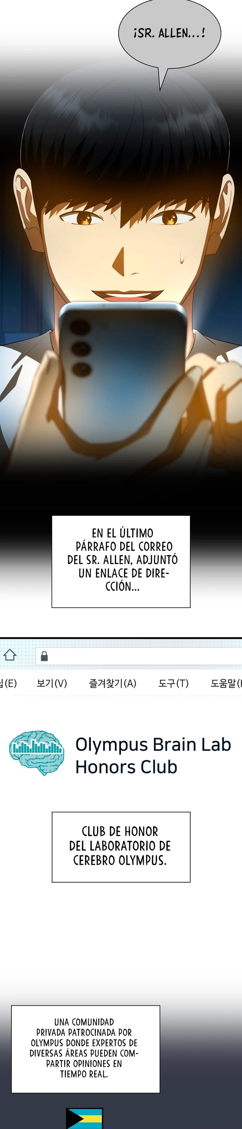El cirujano perfecto - Capítulo 103 - Página 19 - LectorTMOo