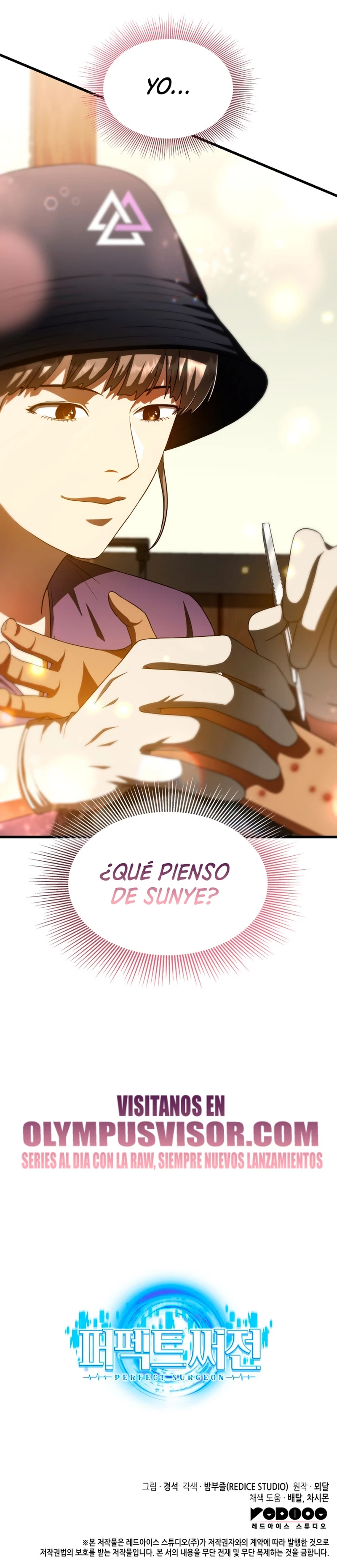 El cirujano perfecto - Capítulo 105 - Página 27 - LectorTMOo