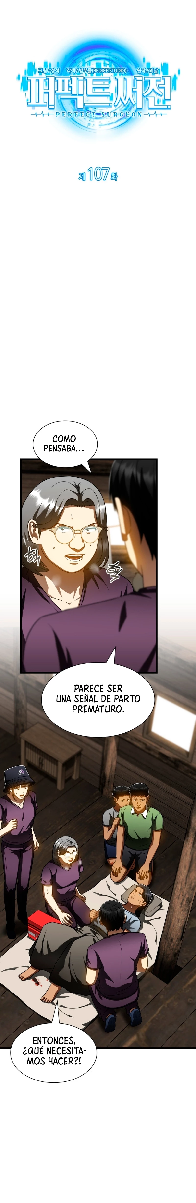 El cirujano perfecto - Capítulo 107 - Página 6 - LectorTMOo