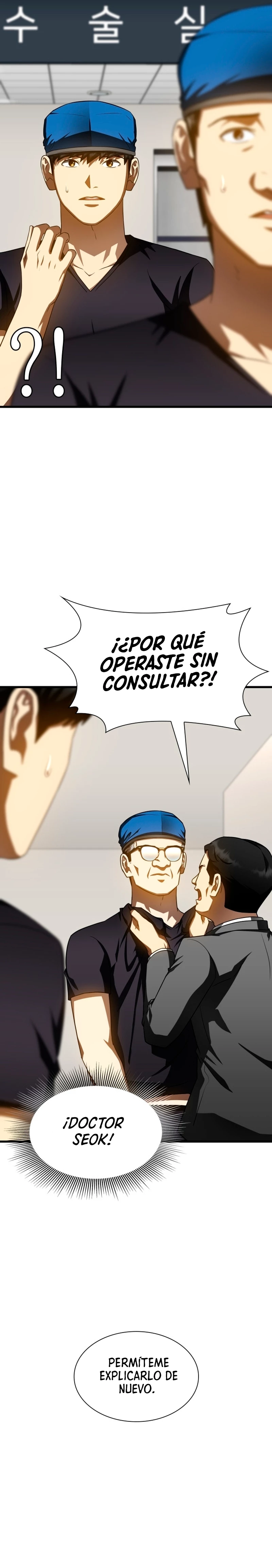 El cirujano perfecto - Capítulo 111 - Página 7 - LectorTMOo