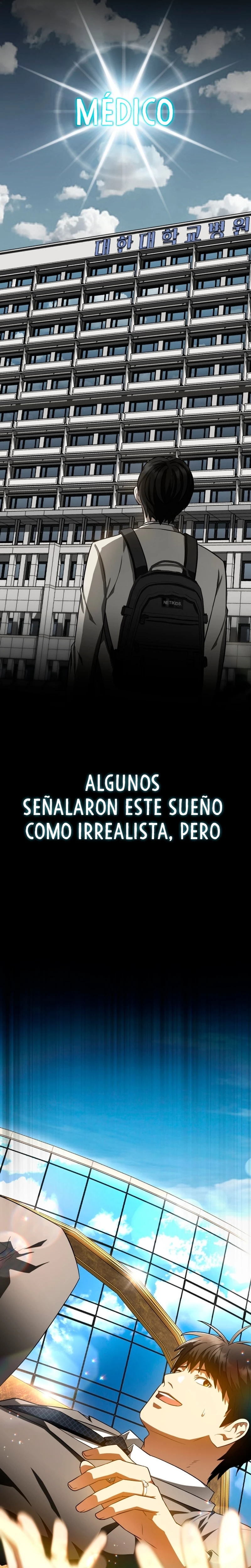 El cirujano perfecto - Capítulo 117 - Página 25 - LectorTMOo