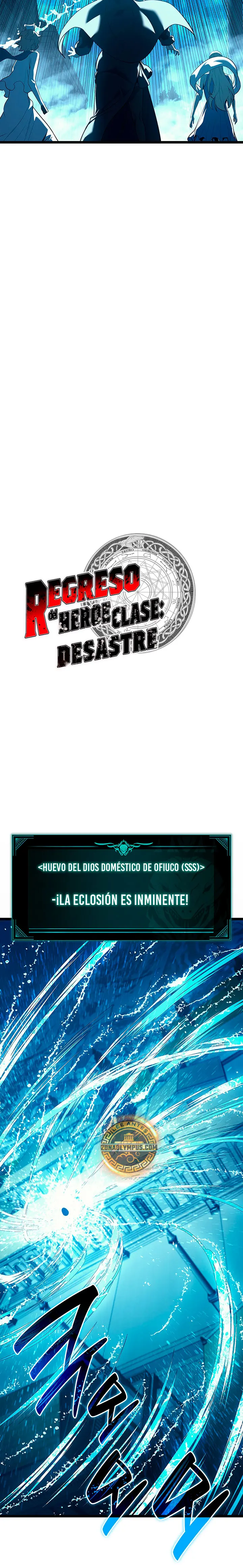 El regreso del héroe de clase: Desastre - Capítulo 181 - Página 13 - LectorTMOo